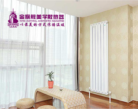 散熱器十大品牌